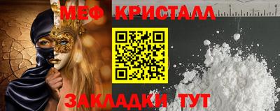 МДПВ Будённовск