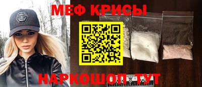 МДПВ Будённовск