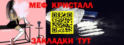 метадон Бугуруслан