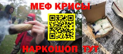 метадон Бугуруслан