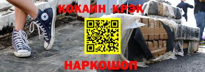 индика Уссурийск