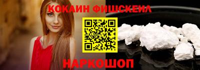 мефедрон мука Бузулук