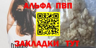 метадон Бугуруслан
