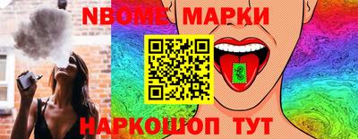 метадон Бугуруслан