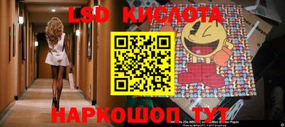 мефедрон мука Бузулук