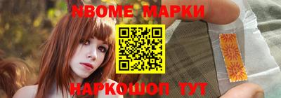 метадон Бугуруслан
