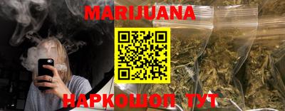 метадон Бугуруслан
