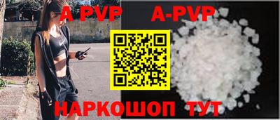 МДПВ Будённовск
