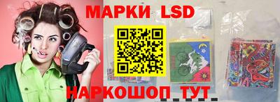 ПСИЛОЦИБИНОВЫЕ ГРИБЫ Усть-Джегута