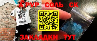 метадон Бугуруслан