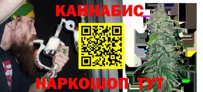 мефедрон мука Бузулук