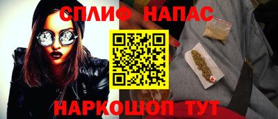 метадон Бугуруслан