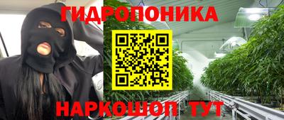 мефедрон мука Бузулук