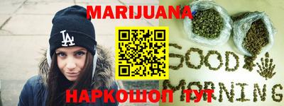 метадон Бугуруслан