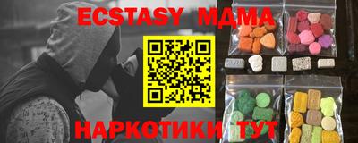 МДПВ Будённовск