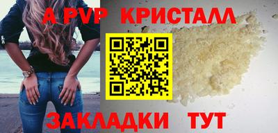 метадон Бугуруслан