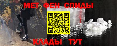 МДПВ Будённовск