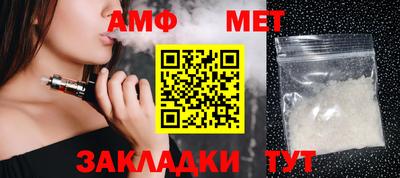 метадон Бугуруслан