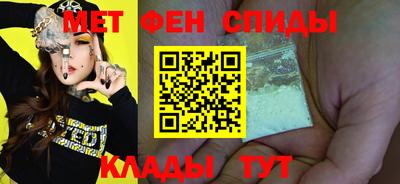 мефедрон мука Бузулук