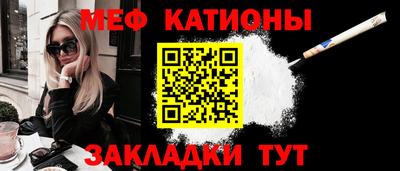 МДПВ Будённовск